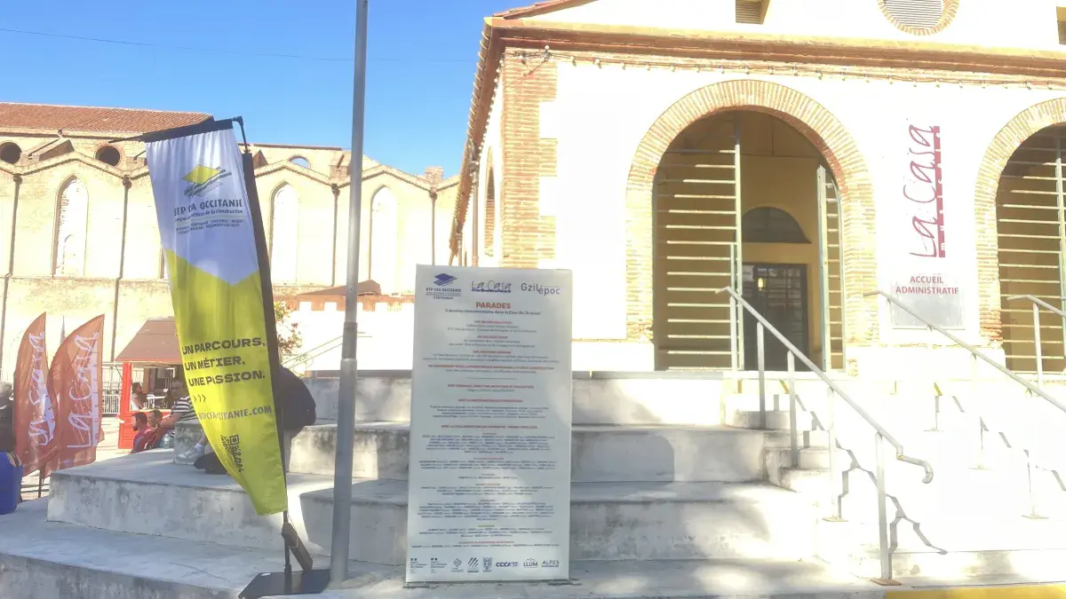 Casa musicale